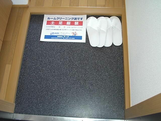 物件内観写真11　