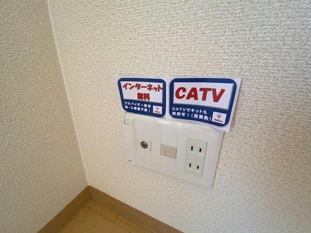 物件内観写真17　