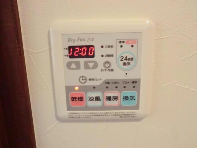 物件内観写真15　