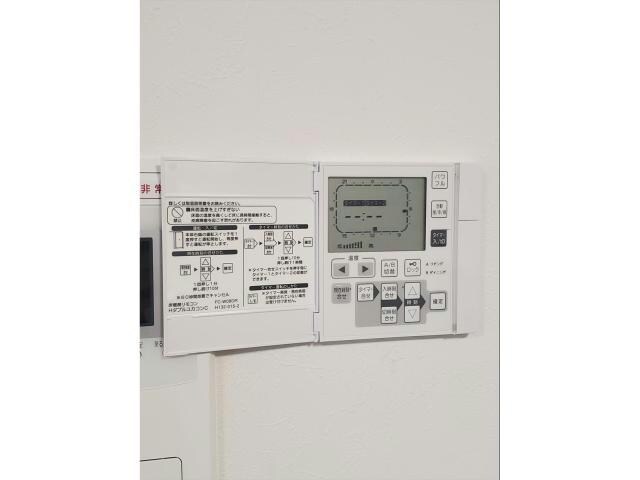 物件内観写真21　