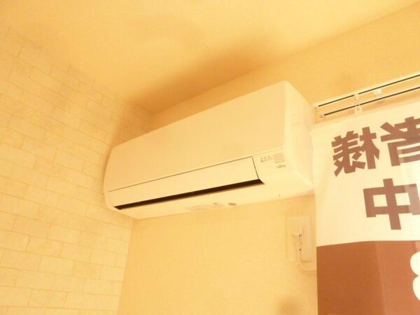 空調設備