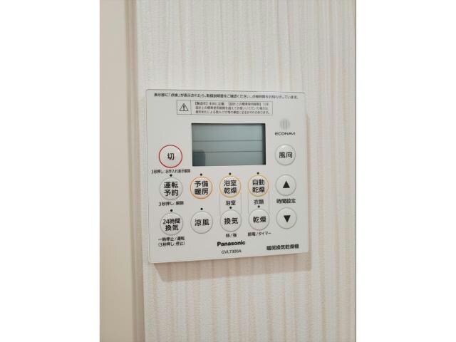 物件内観写真14　