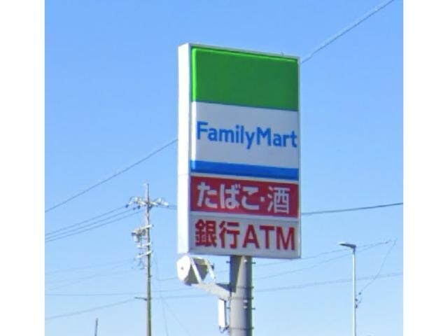 ファミリーマート三方原PA店