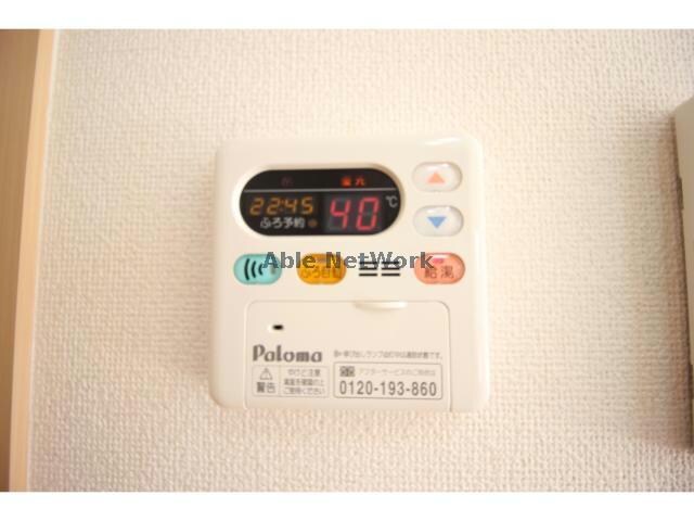 物件内観写真14　