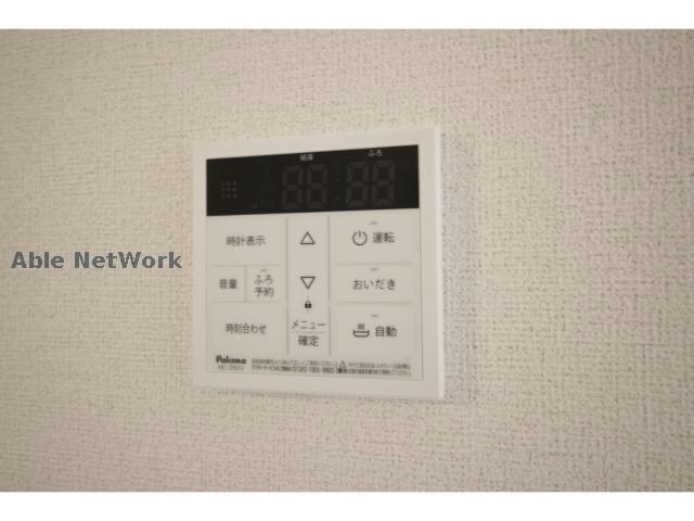 物件内観写真21　