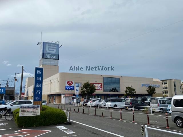 フジグラン阿南