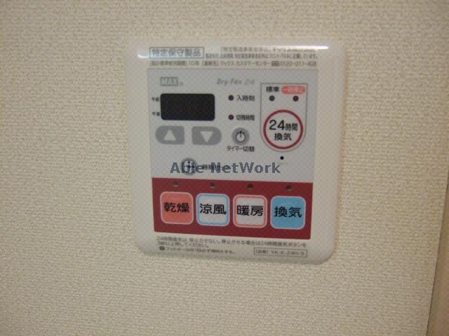 物件内観写真11　(同タイプのお部屋)