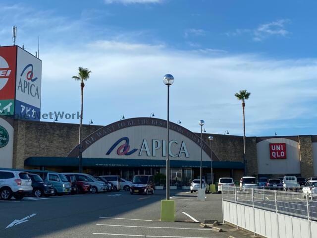 ショッピングプラザアピカ