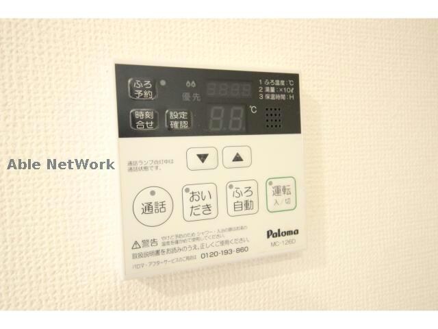 物件内観写真17　