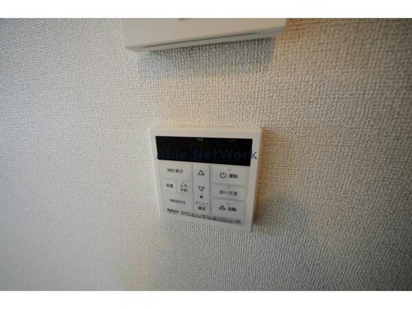 その他設備(反転写真)