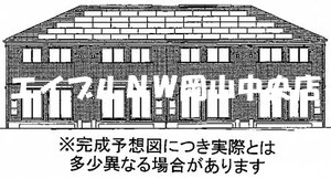 (仮）Ｄ－ｒｏｏｍ味埜外観写真