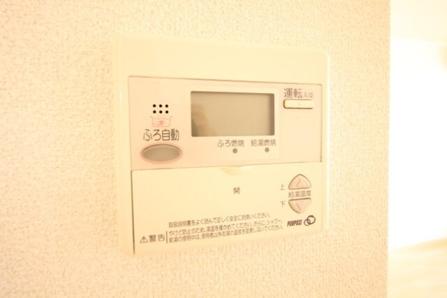 物件内観写真26　