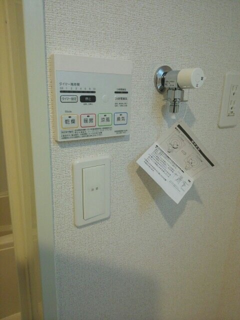 物件内観写真16　