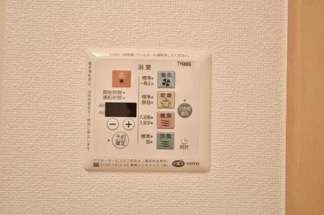 物件内観写真18　