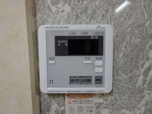 物件内観写真16　