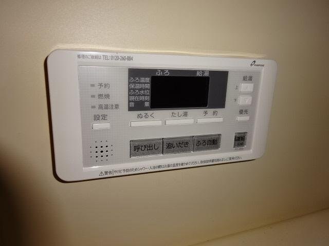 物件内観写真19　