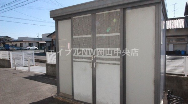 その他共有部分(ゴミ置き場)