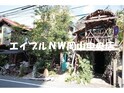 京橋町コーポ
