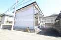 アサヒハイツ