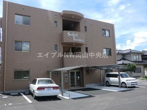 ソレイユ津島外観写真