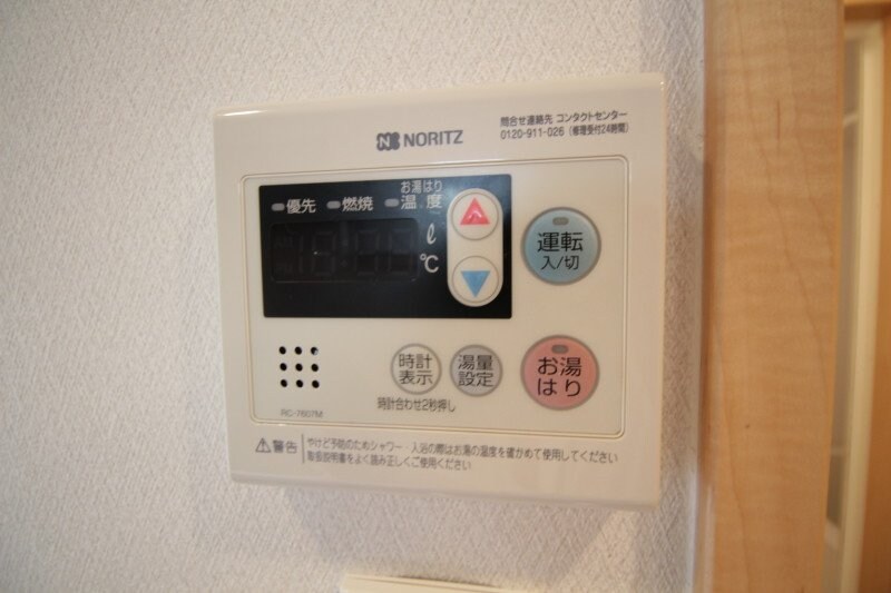 物件内観写真16　