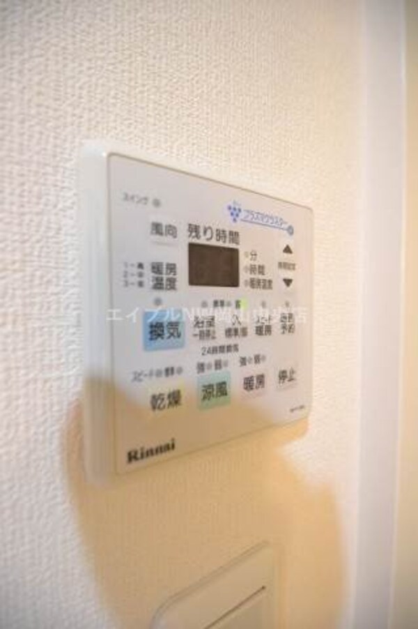 その他設備(同物件別部屋の写真です)