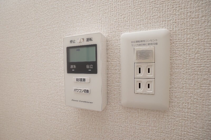 物件内観写真13　