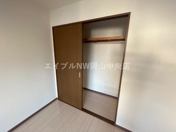 収納(洋室クローゼット)