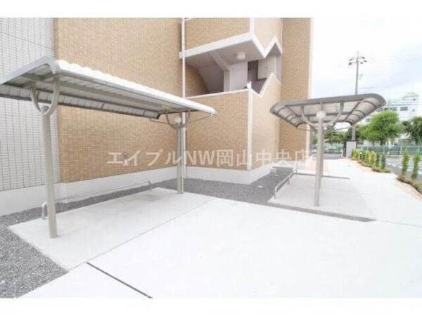 その他共有部分(駐輪場)
