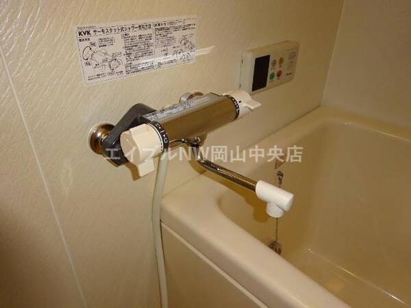 その他設備(浴室サーモ水栓)