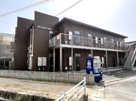 リシャール三野外観写真