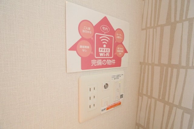 物件内観写真25　