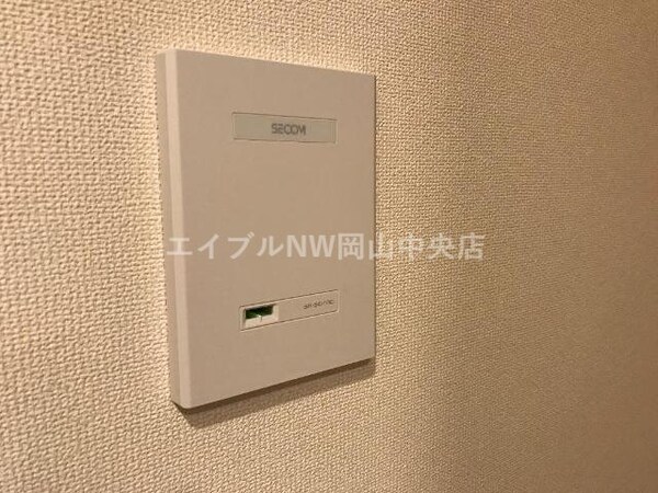 セキュリティ（イメージ）