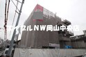サンリットⅡ