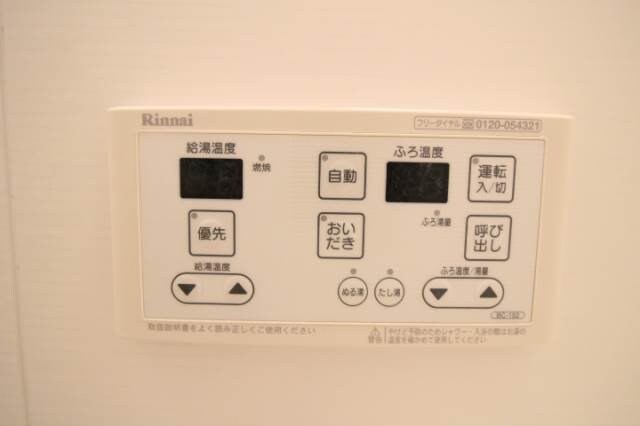 物件内観写真20　(同物件別部屋の写真です)