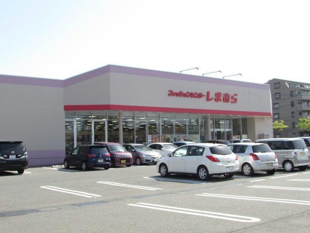 ファッションセンターしまむら亀田店
