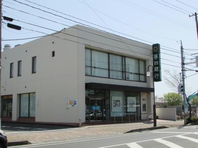 第四銀行亀田駅前支店