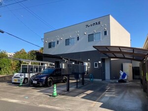 フレックス　Ⅲ外観写真