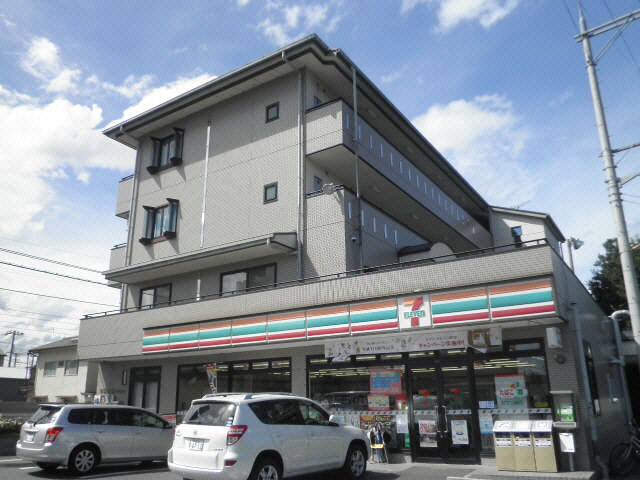 メゾン・プレミール