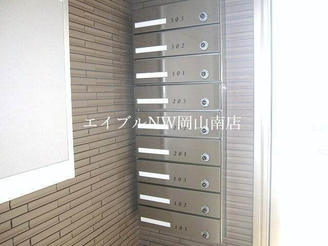 物件内観写真19　