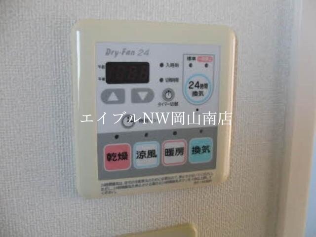 物件内観写真15　