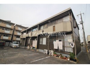 メゾン河合　Ａ棟外観写真