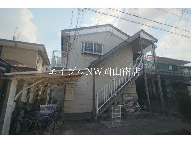 栄町ハイツ