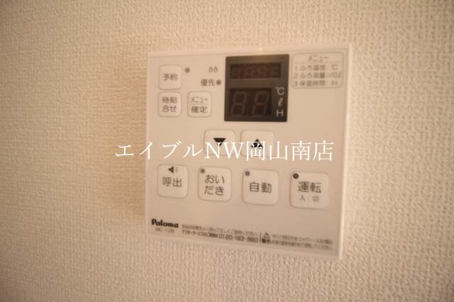 物件内観写真26　