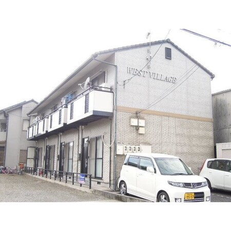WEST　VILLAGE外観写真