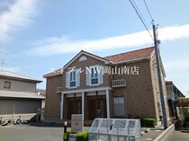 岡山市電清輝橋線<岡山電気軌道> 清輝橋駅 2階建 築19年の外観写真