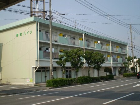 新町ハイツ外観写真