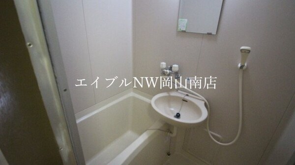 バス／シャワールーム等