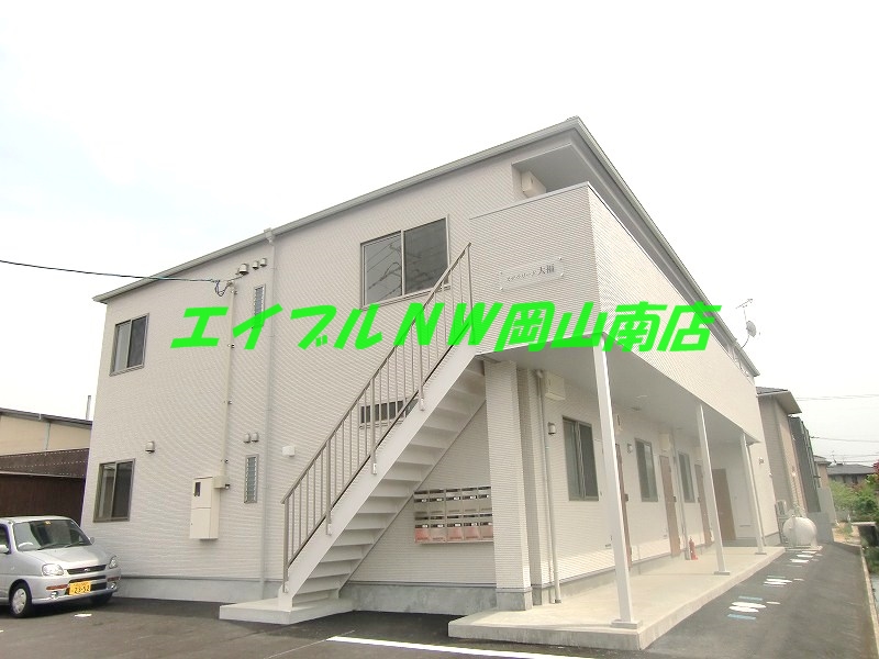BRUNO大福