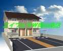 福浜新築